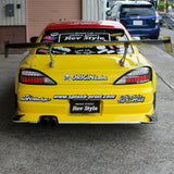 Origin Lab | Drift Line Body Kit for Nissan Silvia S15