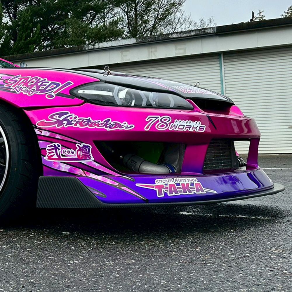 Origin Lab | Drift Line Body Kit for Nissan Silvia S15