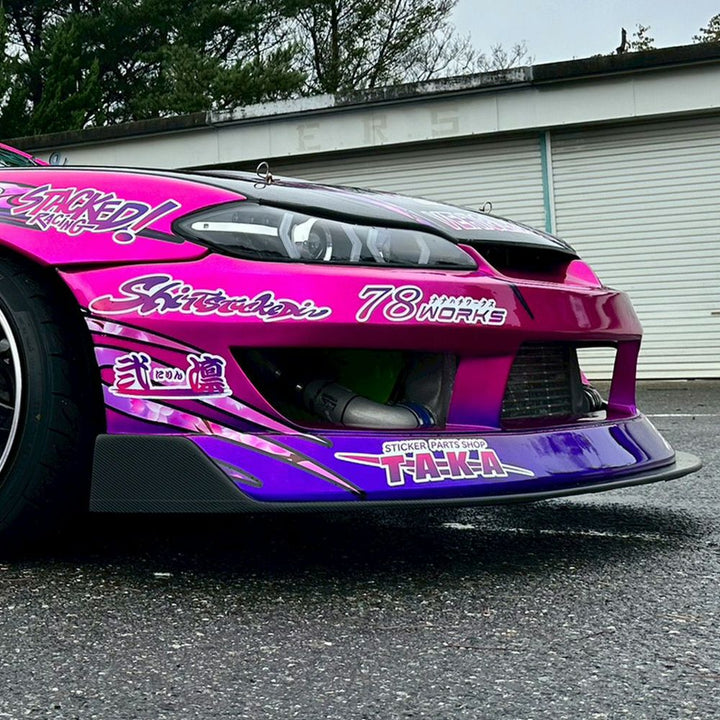 Origin Lab | Drift Line Body Kit for Nissan Silvia S15