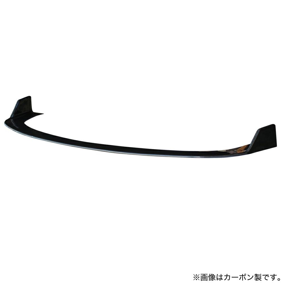Origin | Drift Line Under Panel Kit for Nissan Silvia S15