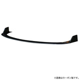 Origin | Drift Line Under Panel Kit for Nissan Silvia S15