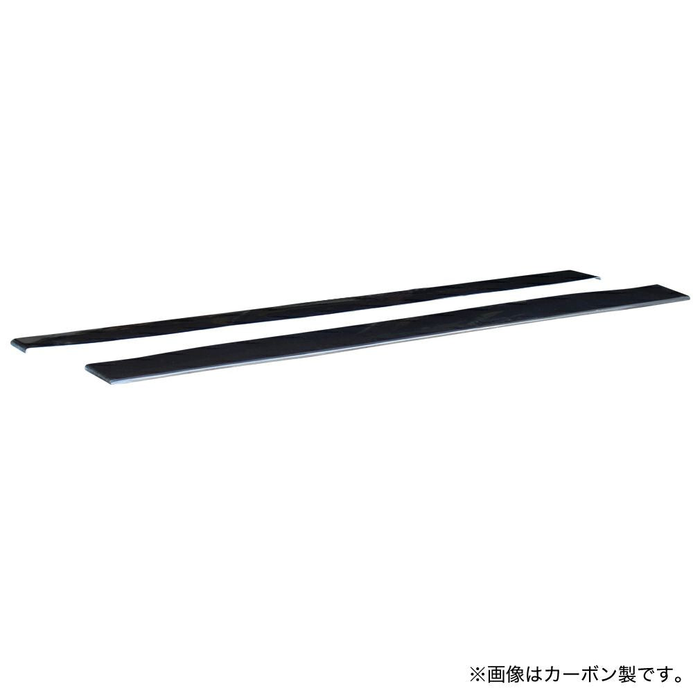 Origin | Drift Line Under Panel Kit for Nissan Silvia S15