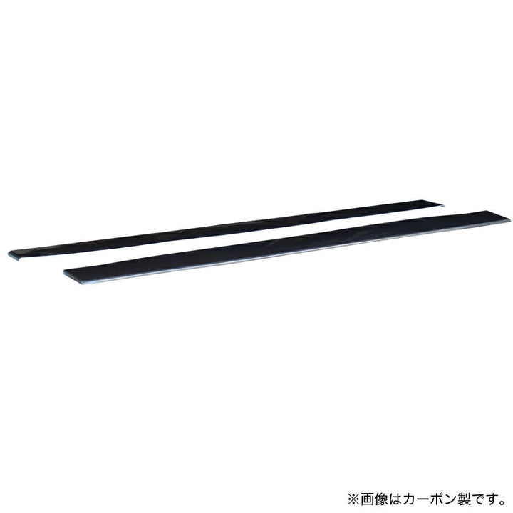 Origin | Drift Line Under Panel Kit for Nissan Silvia S15