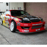 Origin | Drift Line Under Panel Kit for Nissan Silvia S15