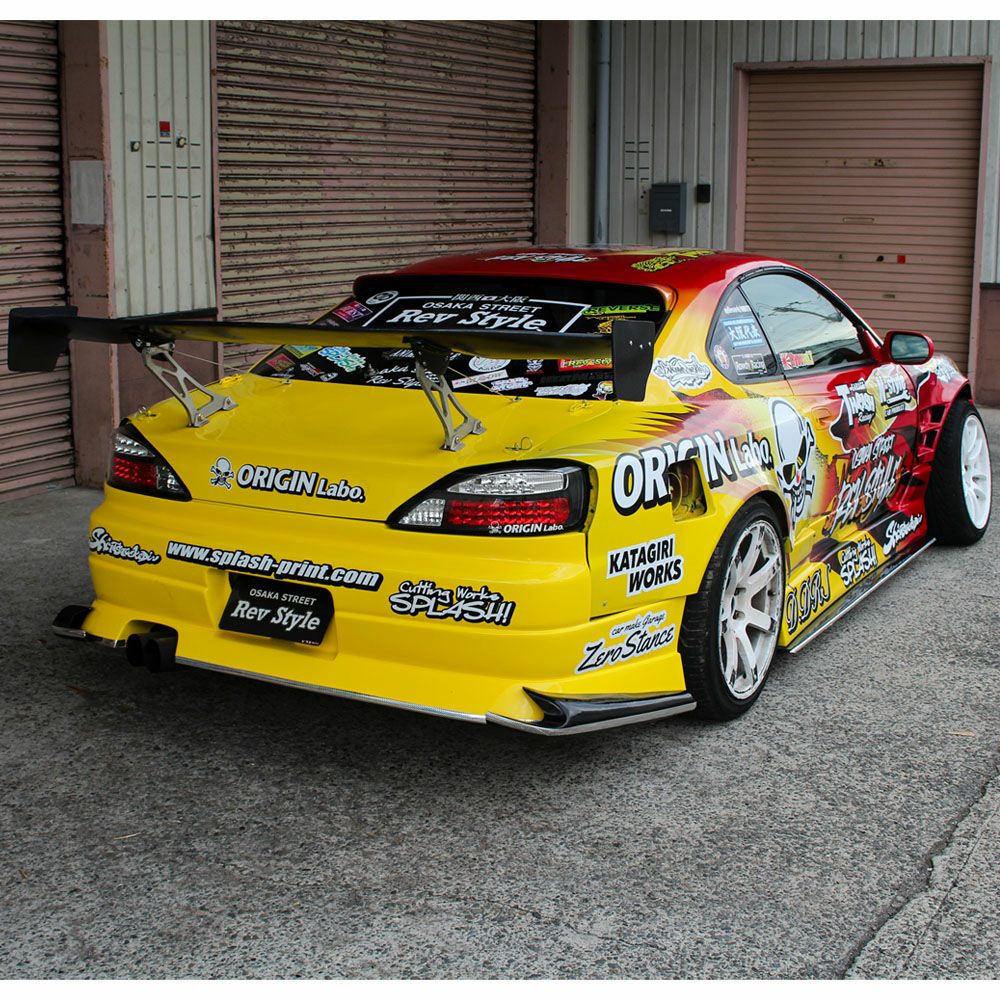 Origin | Drift Line Under Panel Kit for Nissan Silvia S15