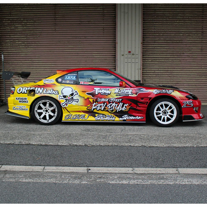 Origin | Drift Line Under Panel Kit for Nissan Silvia S15