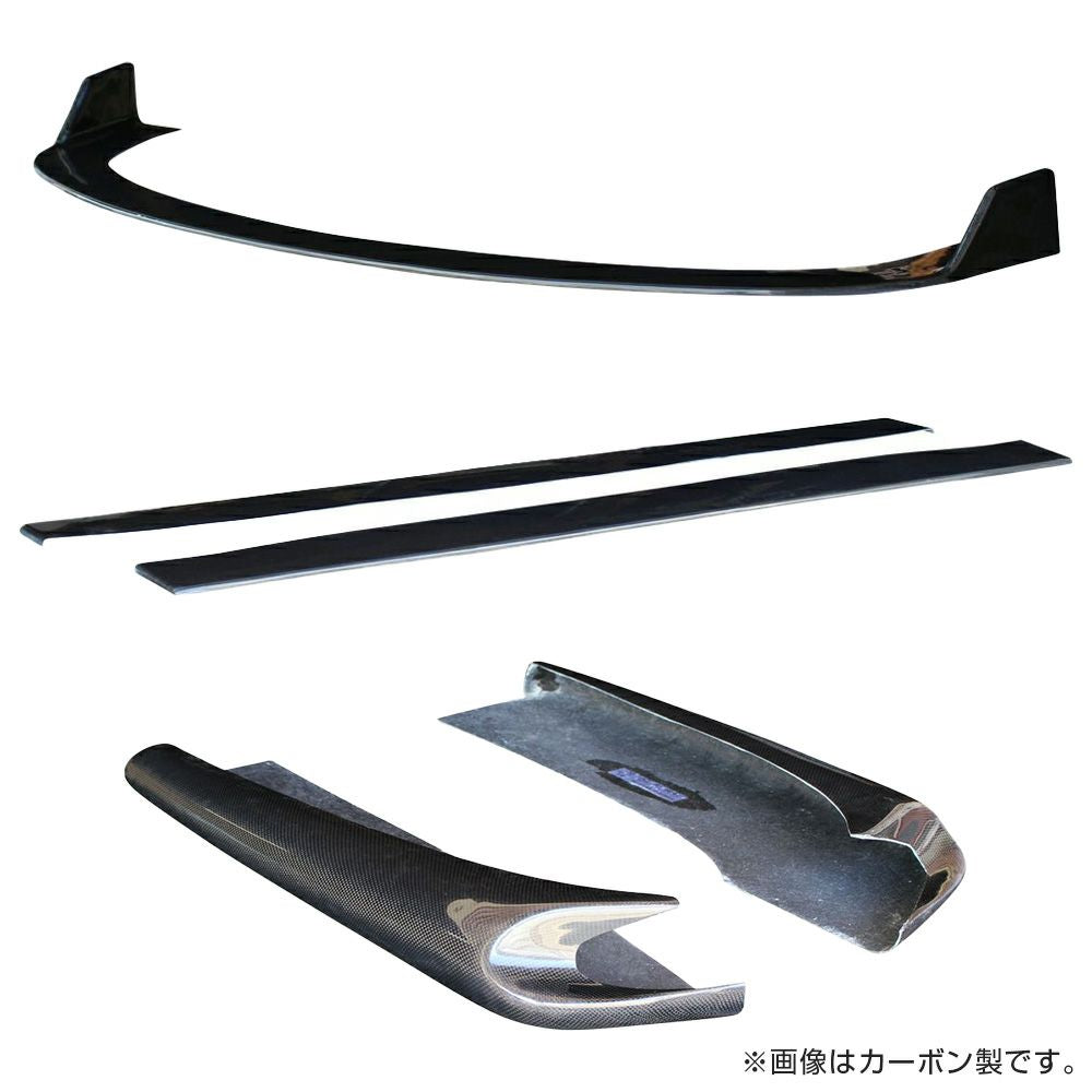 Origin Lab | Drift Line Body Kit for Nissan Silvia S15