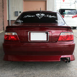 Origin Lab | Drift Line Rear Bumper for Toyota JZX100 Chaser
