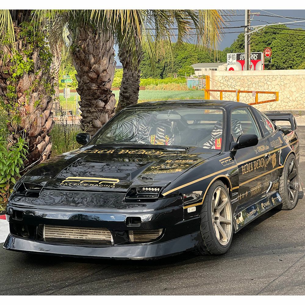Origin lab | Drift Line Front Bumper for Nissan 180sx (240sx S13)