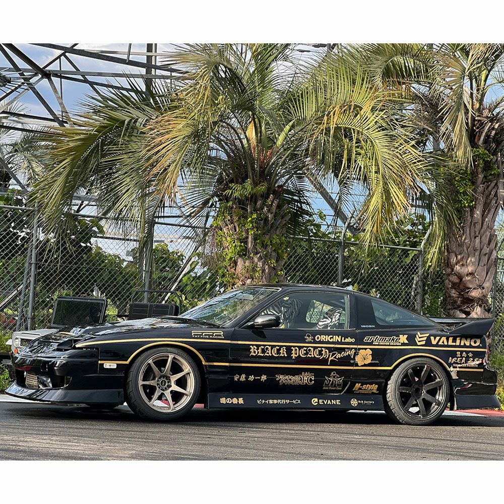 Origin lab | Drift Line Front Bumper for Nissan 180sx (240sx S13)