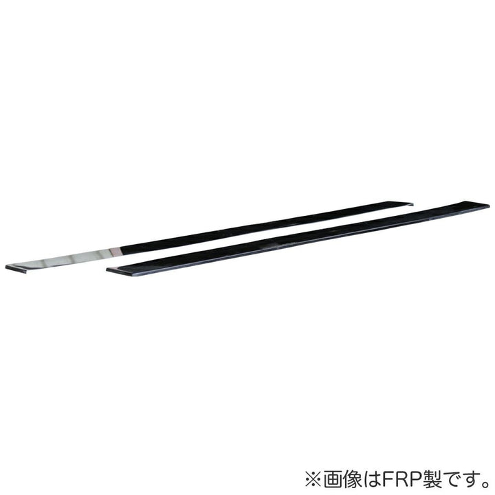 Origin Lab | Drift Line Carbon Fiber Under Panel Kit for Nissan 180sx (89-94 240sx S13 Hatch)