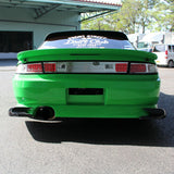 Origin | DRIFT LINE Under Panel Kit for Nissan Silvia S14 Kouki 240SX