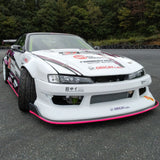 Origin | DRIFT LINE Under Panel Kit for Nissan Silvia S14 Kouki 240SX