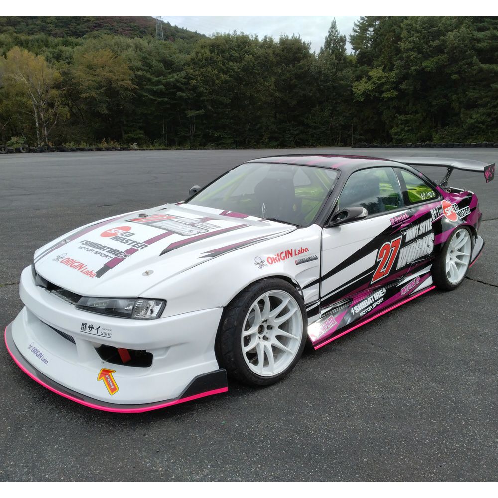 Origin Lab | Drift Line Front Bumper for Nissan Silvia S14 Kouki 240SX