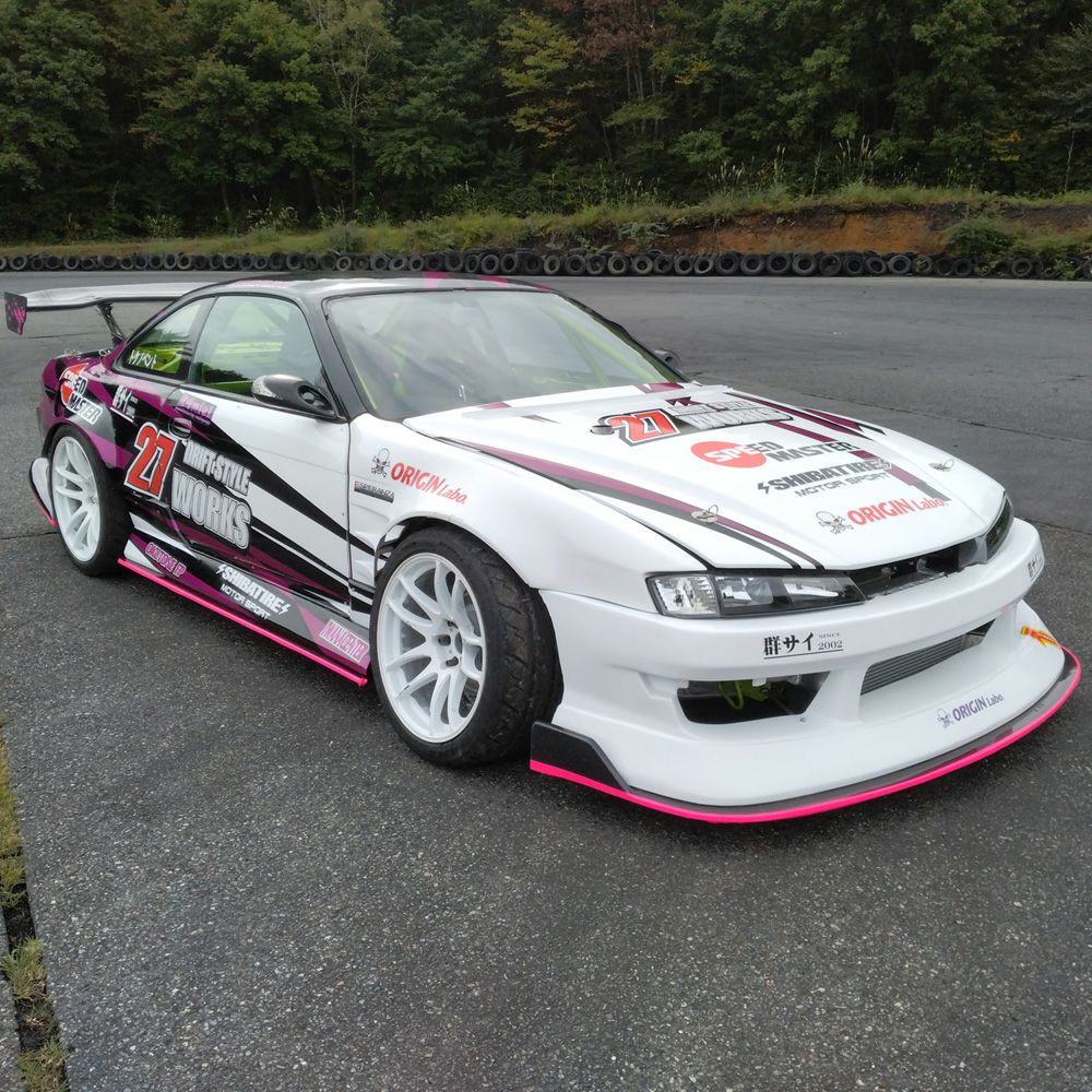 Origin Lab | Drift Line Front Bumper for Nissan Silvia S14 Kouki 240SX