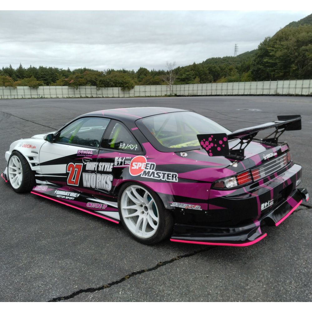 Origin Lab | Drift Line Body Kit for Nissan Silvia S14 Kouki 240SX