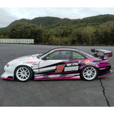 Origin | DRIFT LINE FRP Side Under Panels (Pair) for S14 Silvia (Early and Late Models)