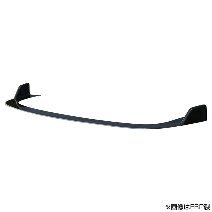 Origin | DRIFT LINE Under Panel Kit for Nissan Silvia S14 Zenki 240SX