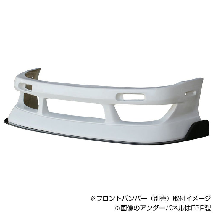 Origin | DRIFT LINE Under Panel Kit for Nissan Silvia S14 Zenki 240SX
