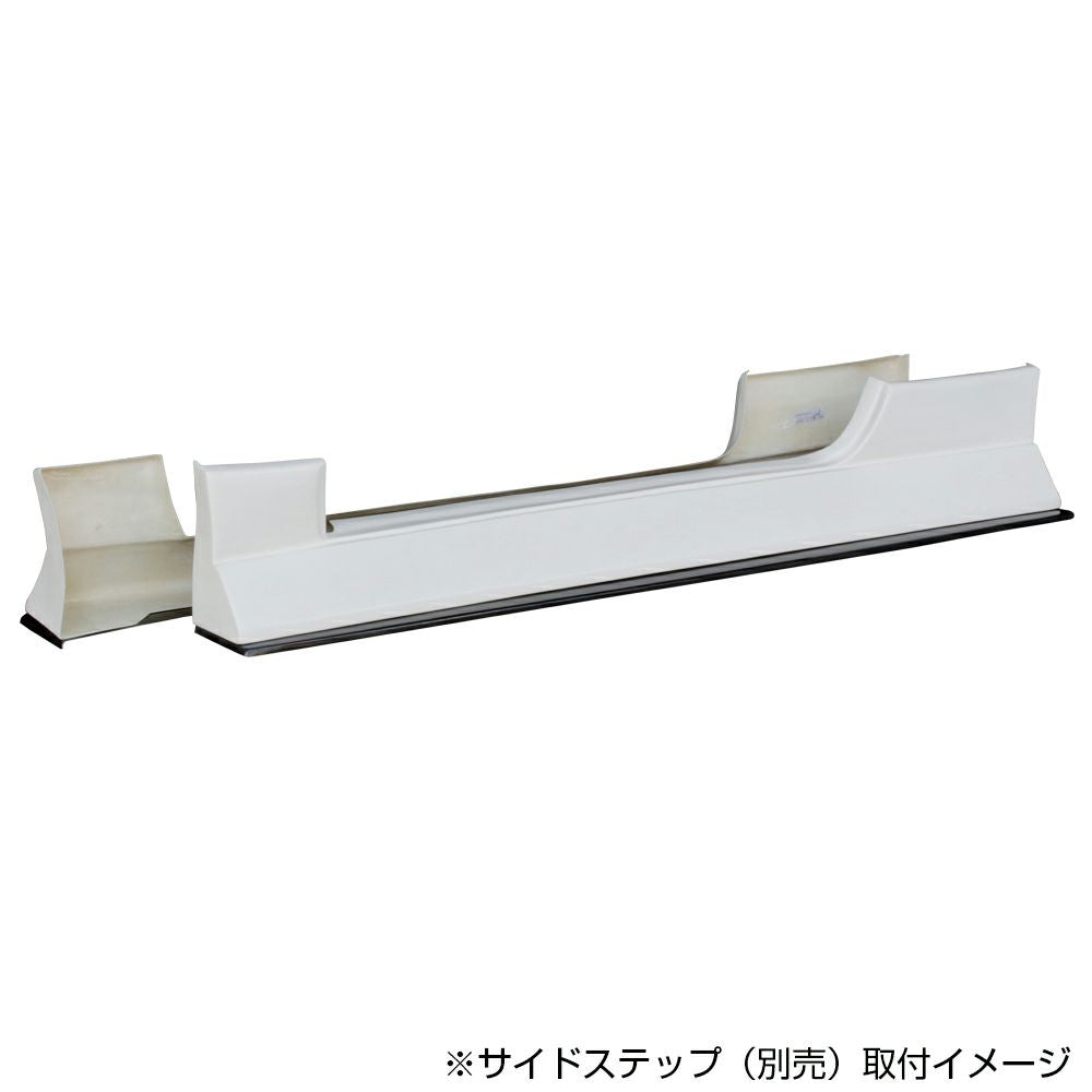 Origin | DRIFT LINE Under Panel Kit for Nissan Silvia S14 Zenki 240SX