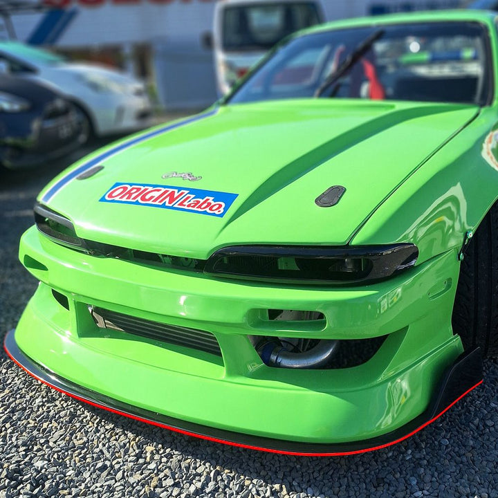 Origin | DRIFT LINE Under Panel Kit for Nissan Silvia S14 Zenki 240SX