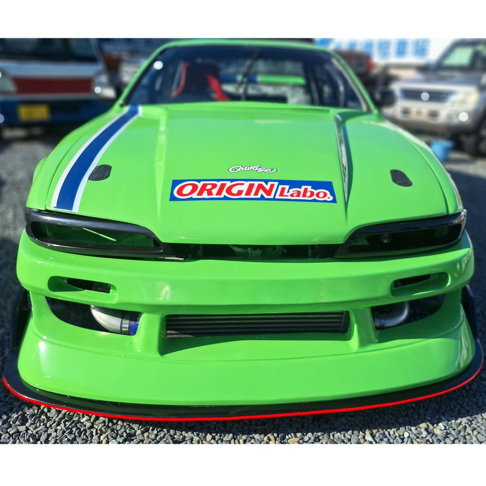 Origin | DRIFT LINE Under Panel Kit for Nissan Silvia S14 Zenki 240SX