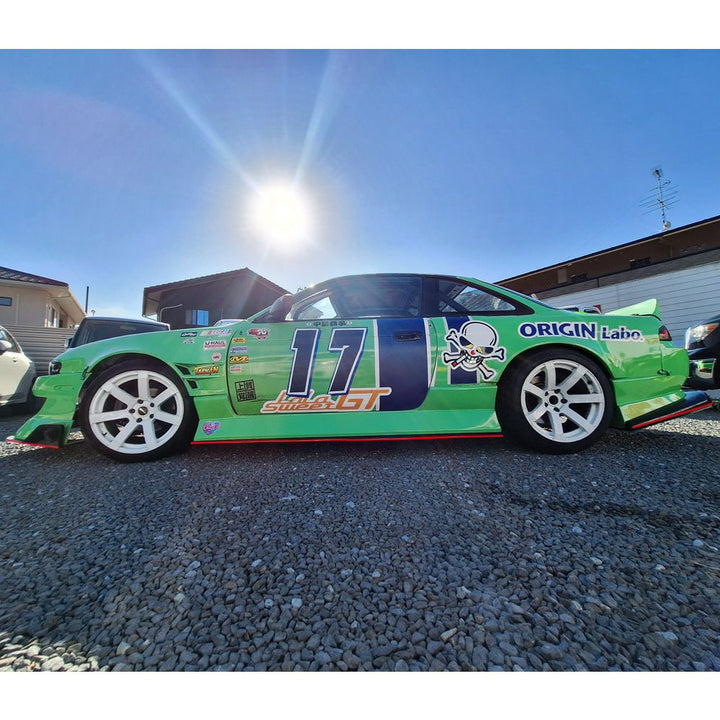 Origin | DRIFT LINE Under Panel Kit for Nissan Silvia S14 Zenki 240SX