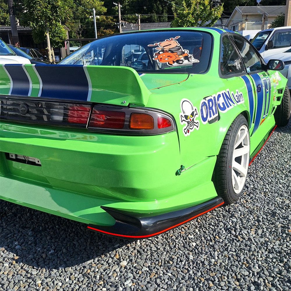 Origin | DRIFT LINE Under Panel Kit for Nissan Silvia S14 Zenki 240SX