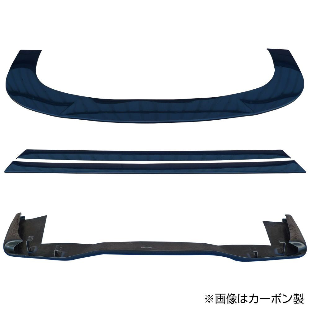 Origin Lab | Racing Line Body Kit for Nissan Silvia S15 | Type 2 Side Skirts