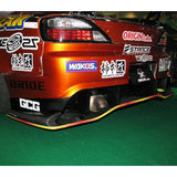 Origin | Racing Line Under Panel Kit for Nissan Silvia S15 | Type 2