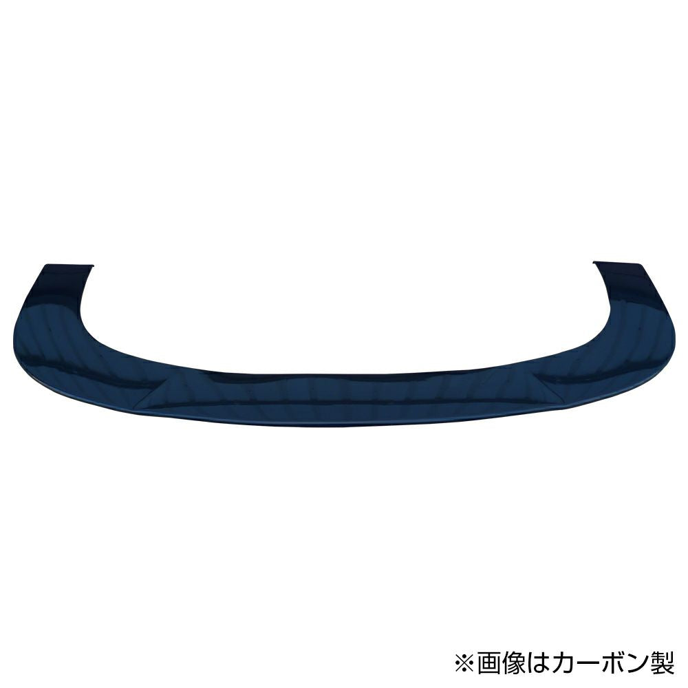 Origin | Racing Line Under Panel Kit for Nissan Silvia S15 | Type 2