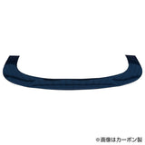 Origin | Racing Line Under Panel Kit for Nissan Silvia S15 | Type 2