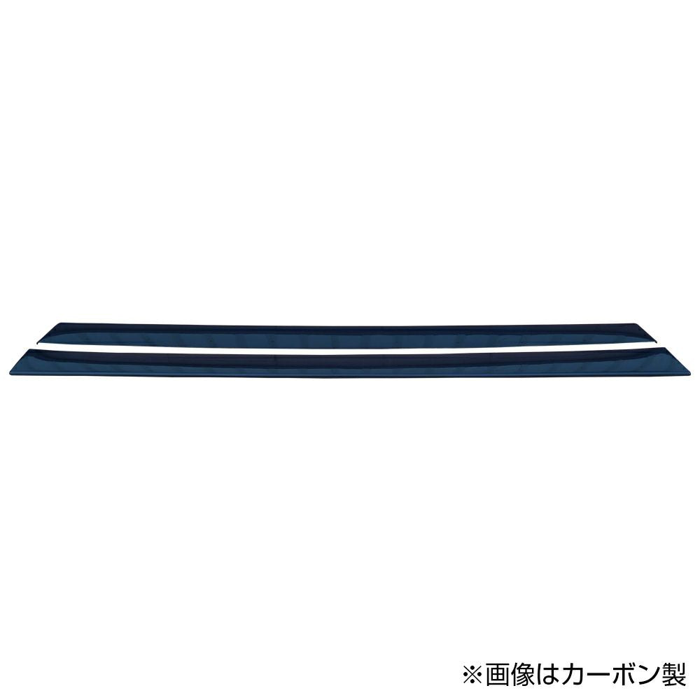 Origin | Racing Line Under Panel Kit for Nissan Silvia S15 | Type 2