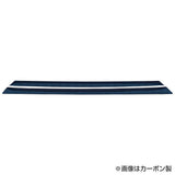 Origin | Racing Line Under Panel Kit for Nissan Silvia S15 | Type 2