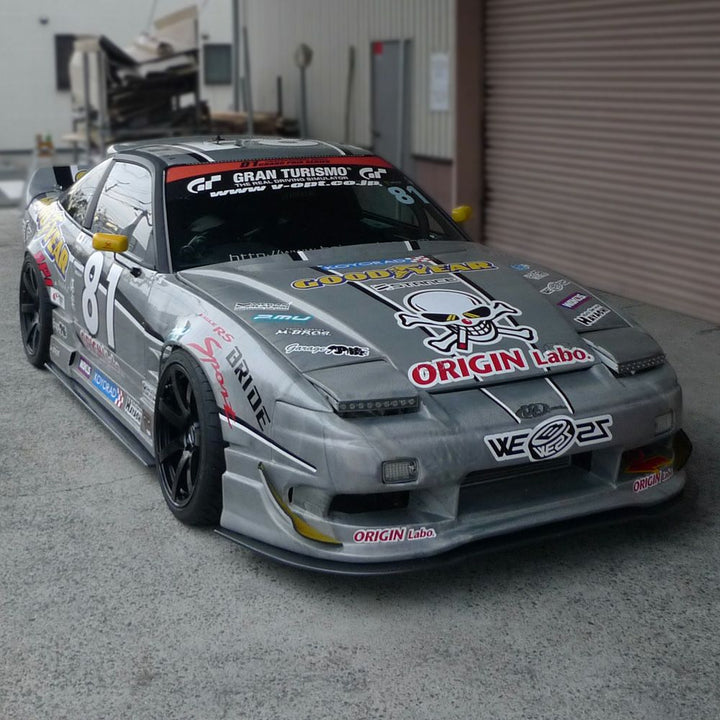 Origin Lab | Racing Line Under Panel for Nissan 180SX (240SX S13 Hatch) | Type 2