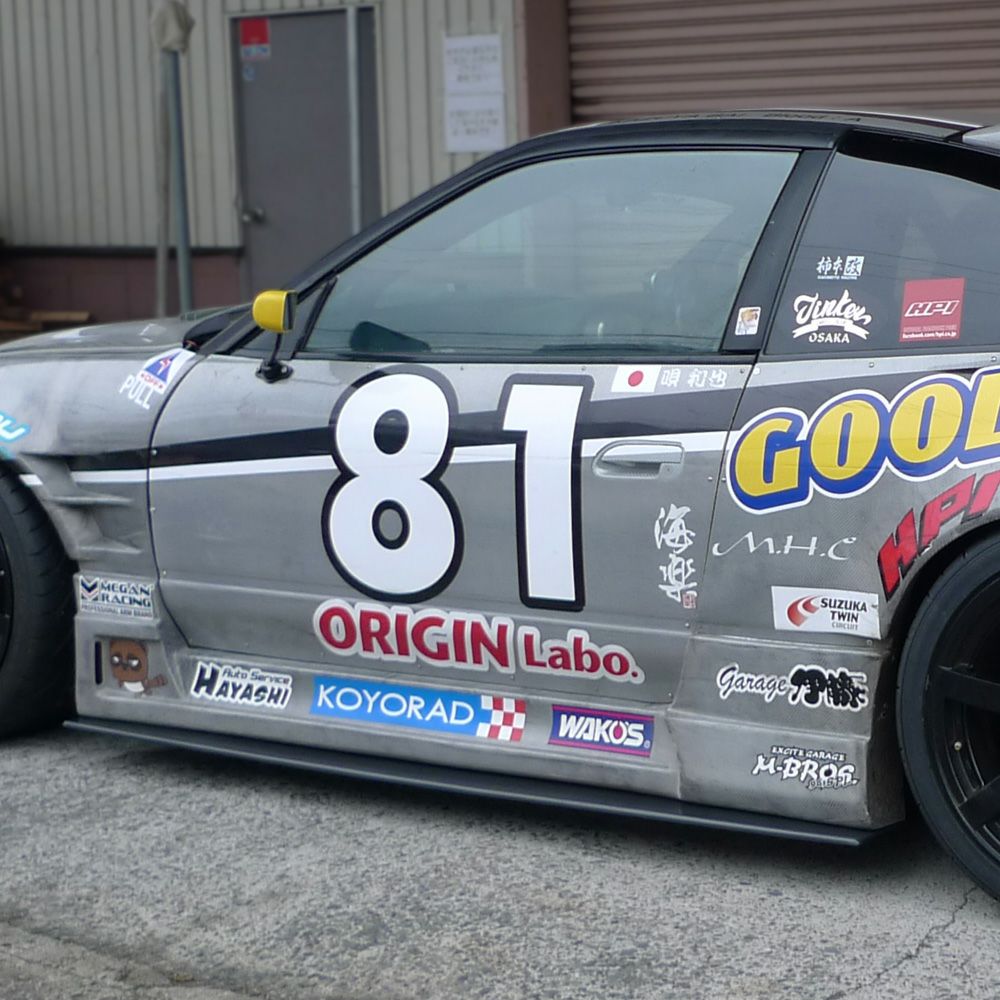 Origin Lab | Racing Line Under Panel for Nissan 180SX (240SX S13 Hatch) | Type 2
