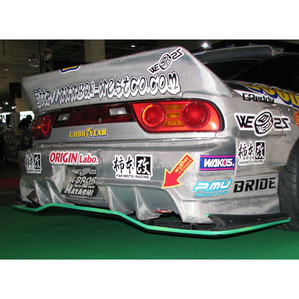 Origin Lab | Racing Line Under Panel for Nissan 180SX (240SX S13 Hatch) | Type 2