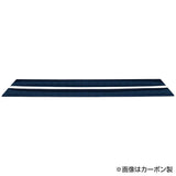 Origin Lab | Racing Line Under Panel for Nissan 180SX (240SX S13 Hatch) | Type 2