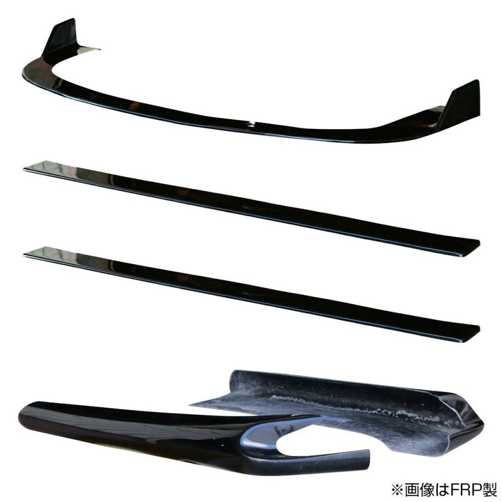 Origin Lab | DRIFT LINE FRP Under panel Kit for Slieighty (Silvia S13 Front / 180sx Rear)
