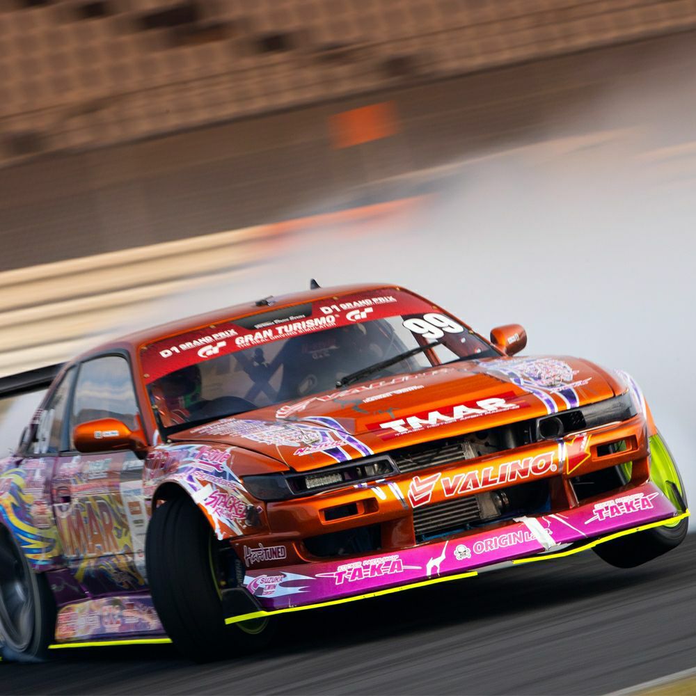 Origin Lab | DRIFT LINE FRP Under panel Kit for Slieighty (Silvia S13 Front / 180sx Rear)