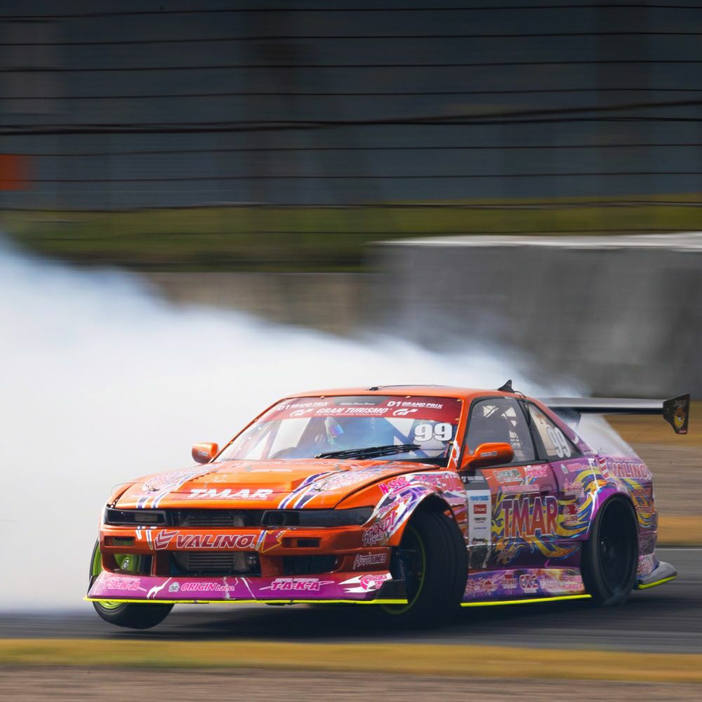 Origin Lab | DRIFT LINE FRP Under panel Kit for Slieighty (Silvia S13 Front / 180sx Rear)