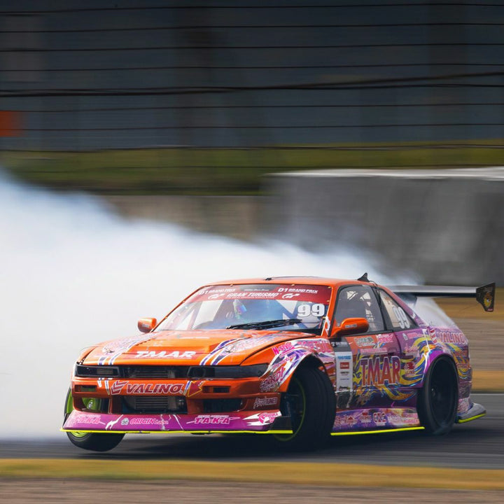 Origin Lab | DRIFT LINE FRP Under panel Kit for Slieighty (Silvia S13 Front / 180sx Rear)
