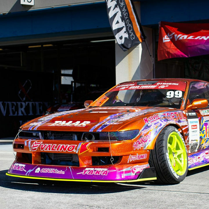 Origin Lab | DRIFT LINE FRP Under panel Kit for Slieighty (Silvia S13 Front / 180sx Rear)