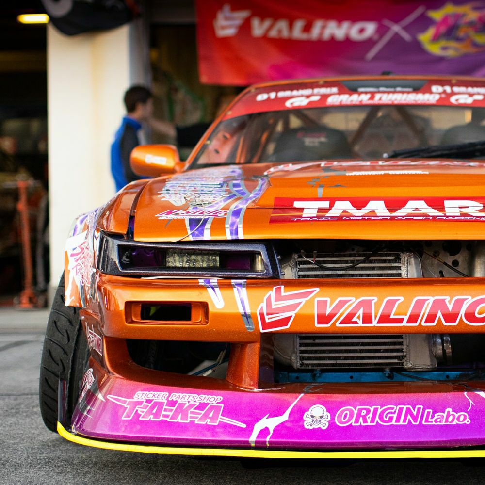 Origin Lab | DRIFT LINE FRP Under panel Kit for Slieighty (Silvia S13 Front / 180sx Rear)