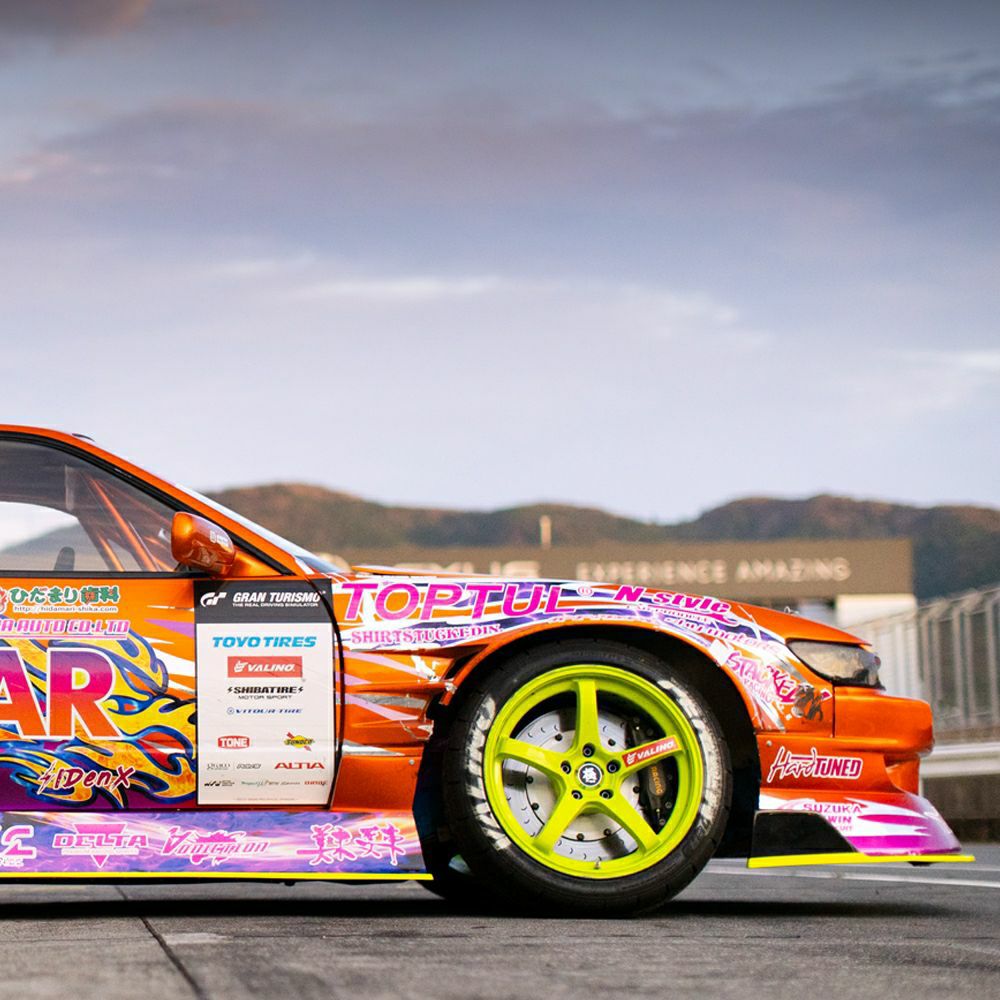 Origin Lab | DRIFT LINE FRP Under panel Kit for Slieighty (Silvia S13 Front / 180sx Rear)