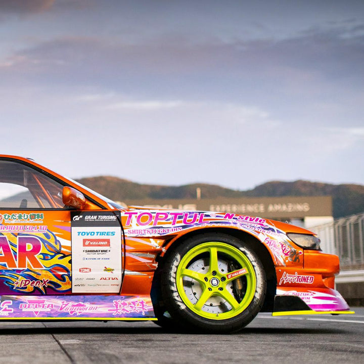 Origin Lab | DRIFT LINE FRP Under panel Kit for Slieighty (Silvia S13 Front / 180sx Rear)