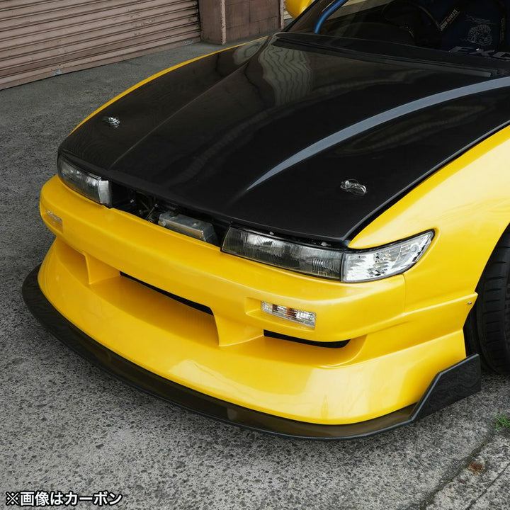 Origin Lab | DRIFT LINE FRP Under panel Kit for Slieighty (Silvia S13 Front / 180sx Rear)