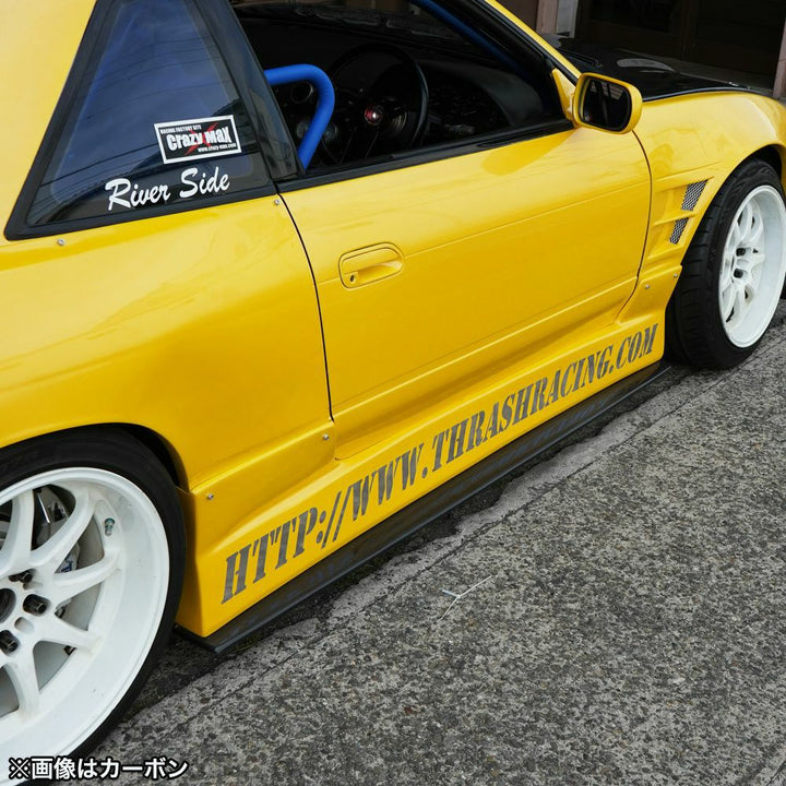 Origin Lab | DRIFT LINE FRP Under panel Kit for Slieighty (Silvia S13 Front / 180sx Rear)