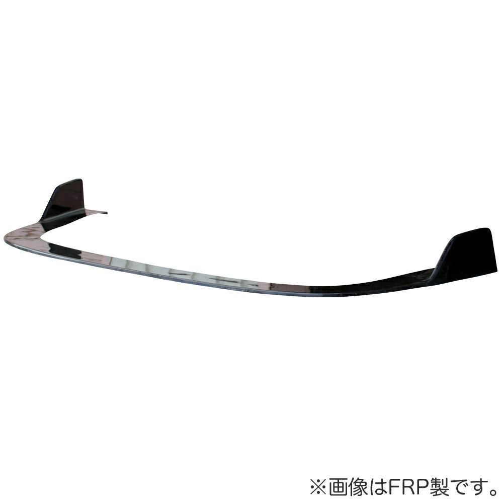 Origin Lab | DRIFT LINE FRP Underpanel Kit for Nissan 240SX S13 Coupe (Onevia)
