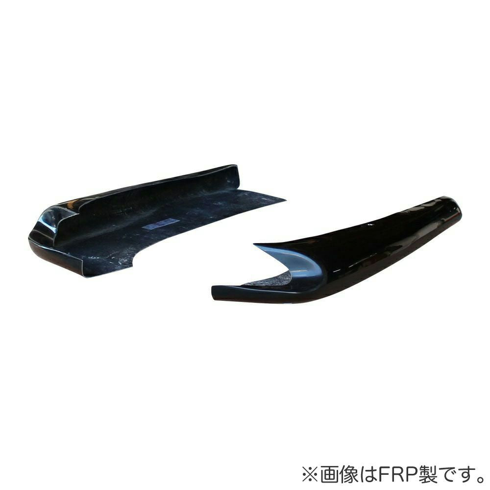 Origin Lab | DRIFT LINE FRP Underpanel Kit for Nissan 240SX S13 Coupe (Onevia)